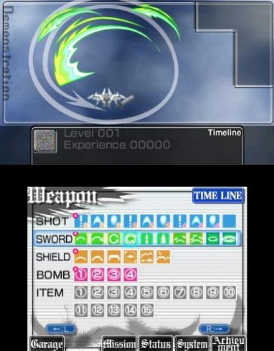 Amazon Com Karous The Beast Of Re Eden Video Games