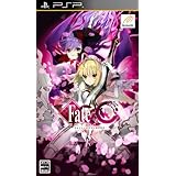 Amazon Com Fate Extra Sony Psp Aksys Games Everything Else