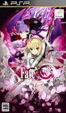 フェイト/エクストラ CCC 通常版 (特典無し) - PSP