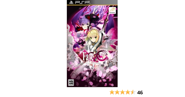 Amazon Com Fate Extra Ccc Japan Import Video Games
