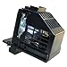 WOWSAI 915B441001 Replacement Lamp in Housing for Mitsubishi WD-60638, WD-60738, WD-60C10, WD-65638, WD-65738, WD-65838, WD-65C10 TVs