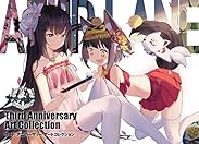 今月の画集 アニメムック アニメ Wiki Fanboxご支援募集中 Atwiki アットウィキ