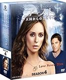 [DVD]ゴースト ~天国からのささやき　シーズン4　コンパクト BOX