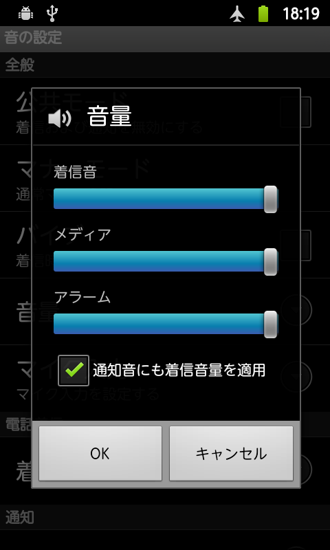 Volmax Amazon Com Appstore For Android