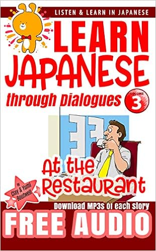 Learn Japanese Through Dialogues At The Restaurant Listen - 