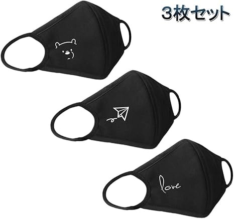 Amazon マスク 綿マスク コットン製 個包装 洗える 繰り返し使える