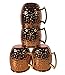 BonBon Luxury Moscow Mule Copper/Nickel Mug Cup 4 Pack New (Copper)