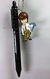 Light - Death Note Writing Pen w/ Swing Figure Mascot