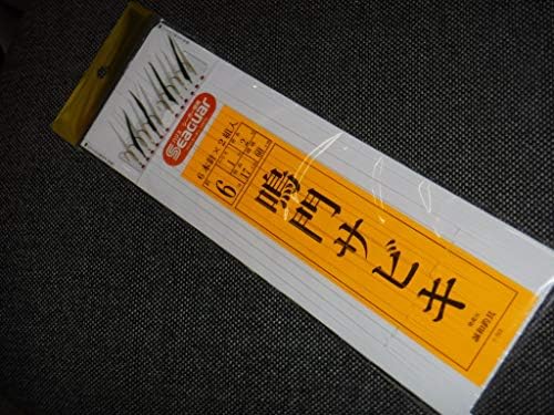 Amazon 鳴門サビキ 6本x2組入り S333 誠和釣具 6 1 2 鳴門サビキ 6本x2組入り S333 誠和釣具 6 1 2 完成仕掛け
