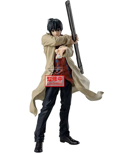 Amazon.com: Banpresto - Sakamoto Days - Taro Sakamoto Figure