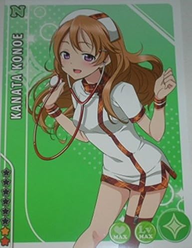 Amazon ラブライブ スクフェス勧誘ポストカード 一般生 近江彼方 アニメ 萌えグッズ 通販 Amazon ラブライブ スクフェス勧誘ポストカード 一般生 近江彼方 アニメ 萌えグッズ 通販