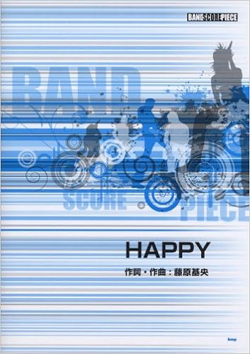 バンドスコアピース Happy Song By Bump Of Chicken バンド スコア ピース 本 通販 Amazon