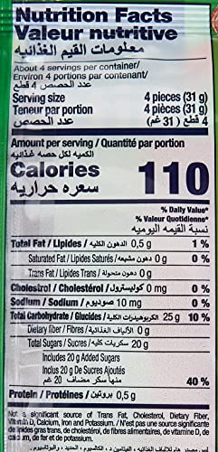 Hitschler Hi Bunte Drachenzungen, 125 g 2