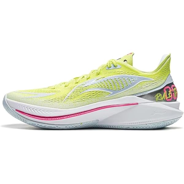 Amazon.com | LI-NING Shining 2V2 Men's Basketball Shoes Lining