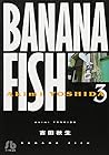 BANANA FISH 文庫版 第3巻