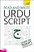 Read and Write Urdu Script: A Teach Yourself Guide (Teach Yourself: Reference)