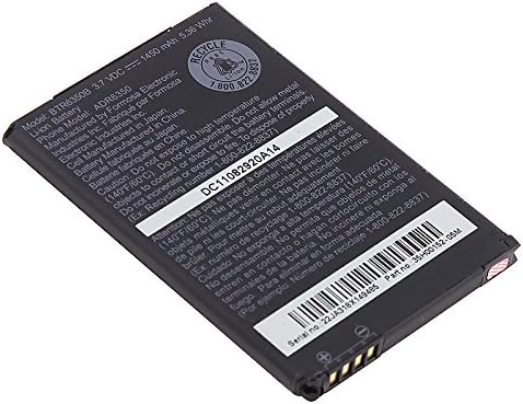 HTC Droid Incredible 2 Standard Battery