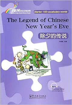 The Legend of Chinese New Year s Eve - Rain