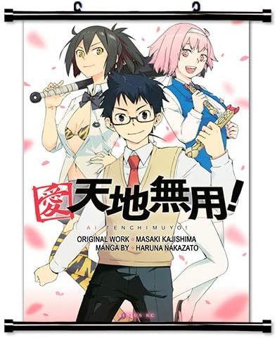 Amazon Com Roundmeup Ai Tencho Muyo Anime Wall Scroll Poster Amazon Com Roundmeup Ai Tencho Muyo Anime Wall Scroll Poster