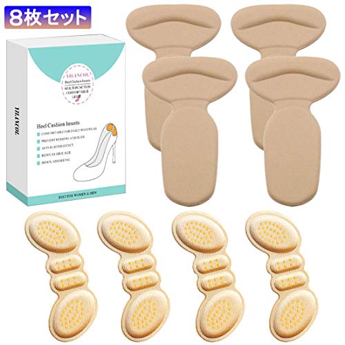 Silica Gel & Fabric Heel Cushion Inserts -Heel Grips & Shoe Inserts for Men's and Women's Loose Shoes, Shoe Pads for Shoes Too Big, Blister Prevention,Non Slip Back of Heel Liners, 4 Pairs (Khaki)