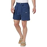 Columbia Sportswear Men's Brewha II Shorts