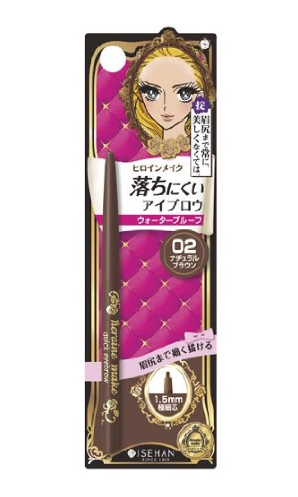 Heroine Make Quick Eyebrow N Natural Brown [Badartikel]