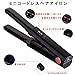 Cordless Mini Travel Flat Iron - Dual Voltage USB Rechargerable Ceramic Tourmaline Hair Straightener for Women Men Kids
