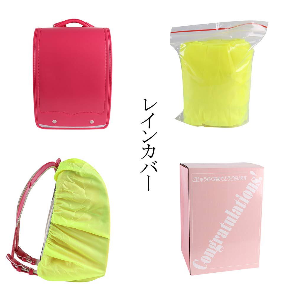 ステッチ 大容量 小学生 人気 入学 お祝い 超軽量 撥水加工 全5色 （rose）