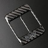 Eppar New Carbon Fiber Seat Heat Button Cover 1PC for Subaru BRZ 2012-2016 (with Seat Heat)