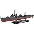 Tamiya Models IJN Destroyer Yukikaze Model Kit