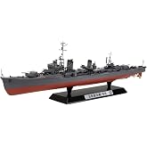 Tamiya Models IJN Destroyer Yukikaze Model Kit