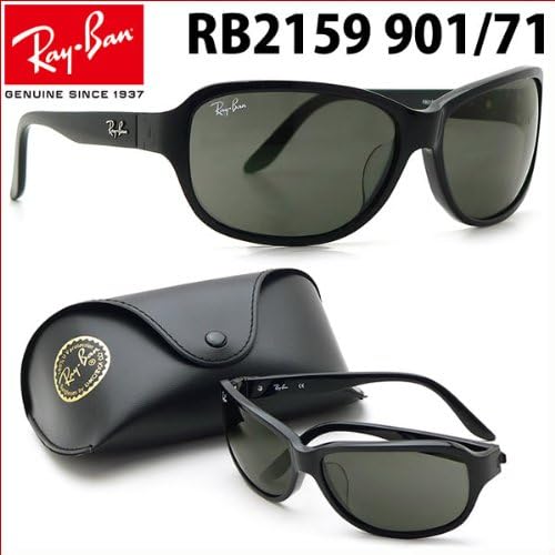 1937 ray ban sunglasses