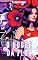 Livro O Rubor da Flor