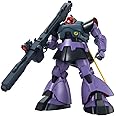 Bandai Hobby - Mobile Suit Gundam - Rick Dom MG 1/100 Model Kit