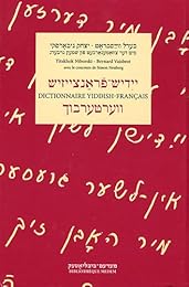 Dictionnaire yiddish-français