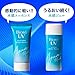 Biore Uv Aqua Rich Smooth Watery Gel SPF50 + PA ++++ (2017 Summer Limited Edition)