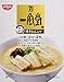 Japanese popular Ramen 