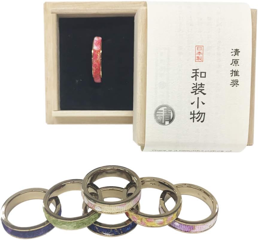 Marukiyo Jirushi Women Wasou Komono Silver Ring 0.4cm