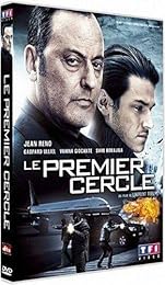 Le Premier Cercle