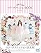 Lolita fashion BOOK[japan import]
