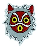 Princess Mononoke San Wolf Mask Patch Iron on Applique Alternative Clothing Anime