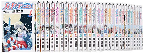 ハヤテのごとく! コミック 1-46巻セット (少年サンデーコミックス)