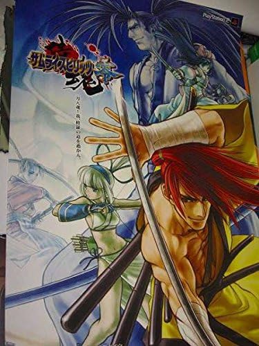 Amazon ポスターaa1751サムライスピリッツ零 アニメ 萌えグッズ 通販