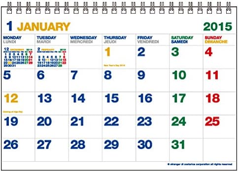 Amazon エトランジェ 15年卓上カレンダー Clt A 04 月曜始まり A5 ホワイト カレンダー 文房具 オフィス用品