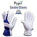 Garden Gloves Goatskin Leather - Working Gloves,Comfort Fit 3D Mesh Improves Dexterity and Breathability - Plant a Rose Garden, Trim Trees- Improved Scratch Resistance - Small