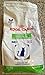 Royal Canin Feline Urinary So Moderate Calorie Dry, 6.6 lb.