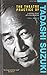 The Theatre Practice of Tadashi Suzuki: A critical study with DVD examples (Performance Books)