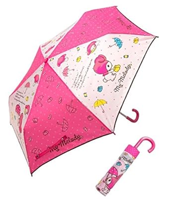 Amazon Co Jp Nissen ニッセン 53cm キャラクター 折りたたみ Amazon Co Jp Nissen ニッセン 53cm キャラクター 折りたたみ