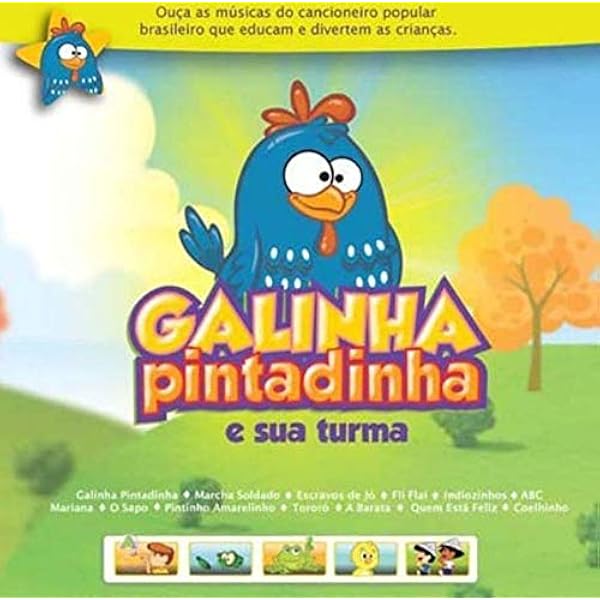 Galinha Pintadinha Vol 1 Amazon Com Music
