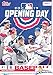 2019 Topps Opening Day MLB Baseball HUGE Factory Sealed Retail Box with 11 Packs & 77 Cards! Includes 1 Insert in EVERY PACK! Look for Autos of Mike Trout, Aaron Judge, Ronald Acuns & More! WOWZZER!